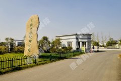 南京溧水城市污水處理廠(chǎng)自控監控系統項目