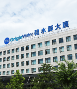熱烈祝賀：我司與北京碧水源合作30余座城鎮污水處理廠(chǎng)自動(dòng)控制系統（控制柜）項目成功！