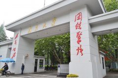 南京大學(xué)ABB變頻控制柜+西門(mén)子PLC組合控制柜項目成功！