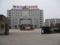 安徽安慶懷寧縣經(jīng)濟開(kāi)發(fā)區污水處理廠(chǎng)PLC控制柜自動(dòng)控制系統