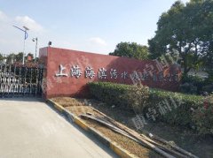 上海海濱污水處理廠(chǎng)提標改造項目電氣自動(dòng)控制系統